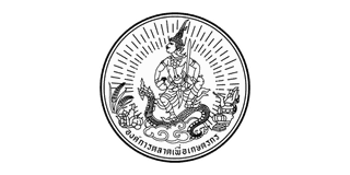 Marketing Organization for Farmers logo