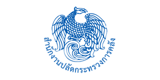 Office of the Permanent Secretary, Ministry of Finance logo