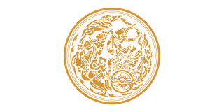 Office of the Permanent Secretary, Ministry of Transport logo