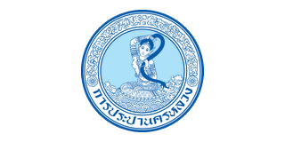 Metropolitan Waterworks Authority logo