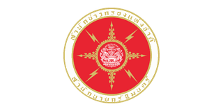 National Intelligence Agency logo